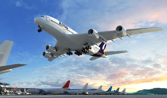 成都雙流國際機(jī)場股份有限公司