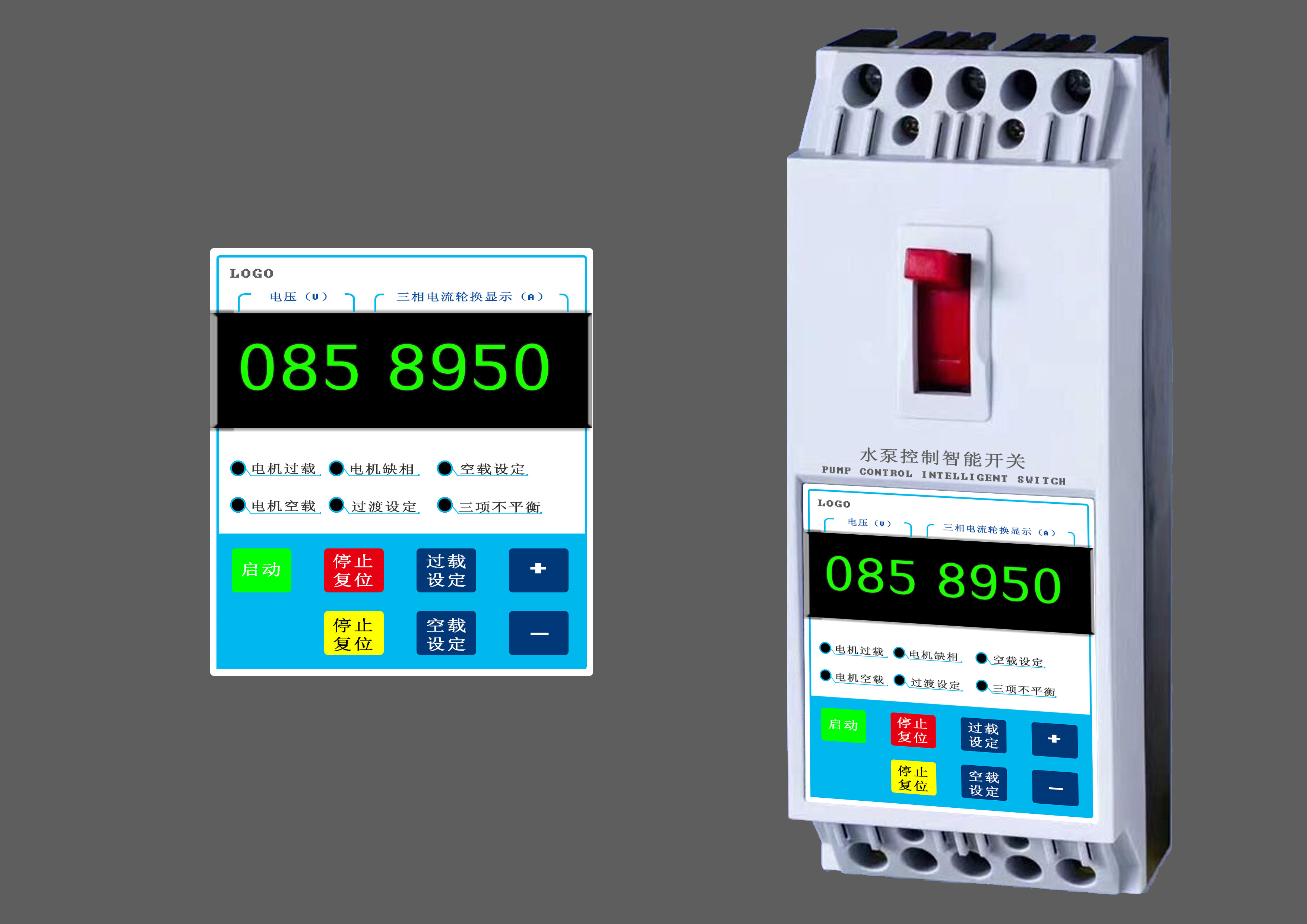 低調(diào)的工業(yè)設(shè)計公司有哪些