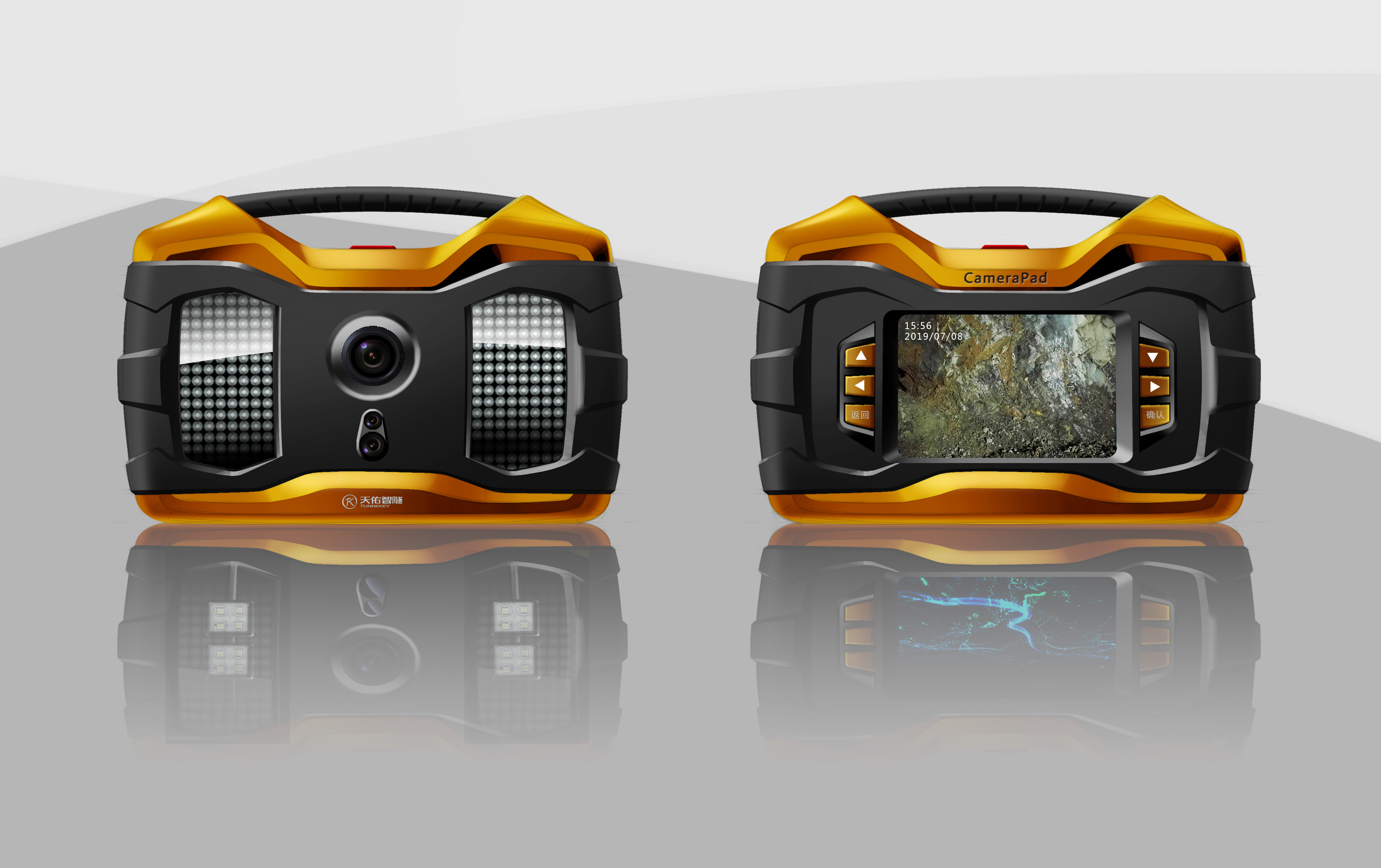 美容鏡工業(yè)設(shè)計(jì)公司有哪些